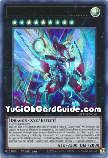 Yu-Gi-Oh Card: Galaxy-Eyes Cipher Blade Dragon