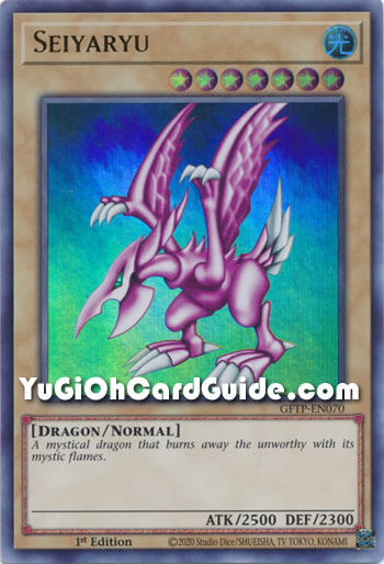 Yu-Gi-Oh Card: Seiyaryu