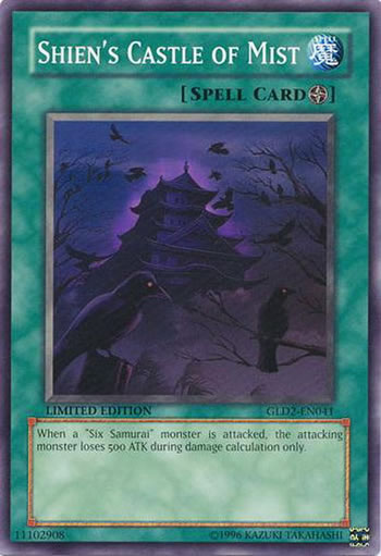 Yu-Gi-Oh Card: Shien's Castle of Mist