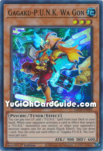 Yu-Gi-Oh Card: Gagaku-P.U.N.K. Wa Gon