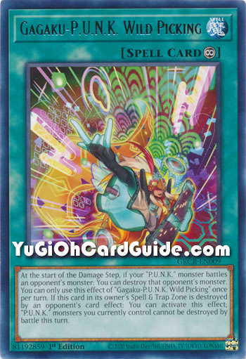 Yu-Gi-Oh Card: Gagaku-P.U.N.K. Wild Picking