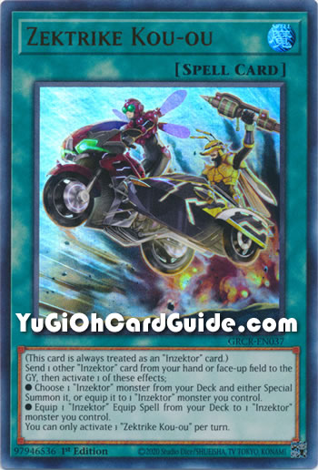 Yu-Gi-Oh Card: Zektrike Kou-ou