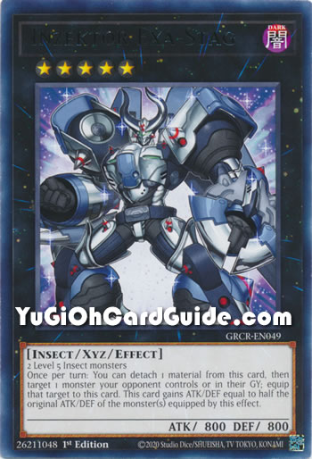 Yu-Gi-Oh Card: Inzektor Exa-Stag