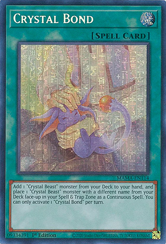 Yu-Gi-Oh Pharaoh's Rare Spell Card