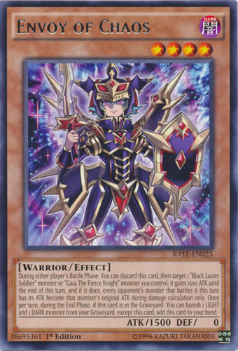 Yu-Gi-Oh Rare Monster Card