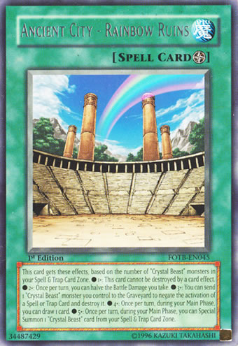 Yu-Gi-Oh Rare Spell Card