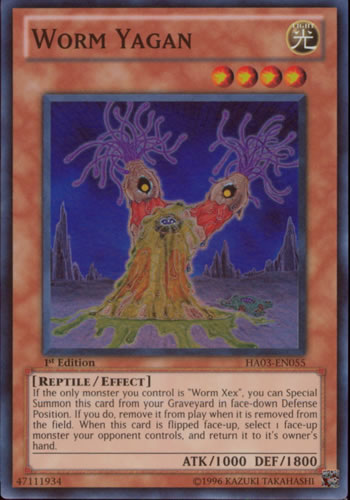 Yu-Gi-Oh Card: Worm Yagan