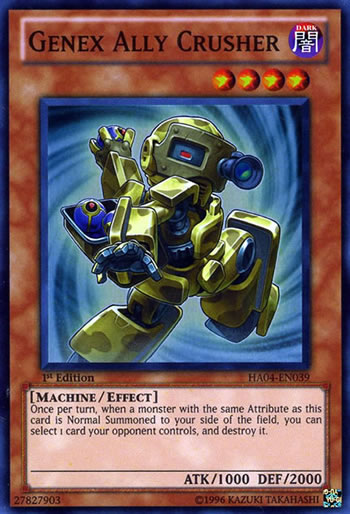 Yu-Gi-Oh Card: Genex Ally Crusher