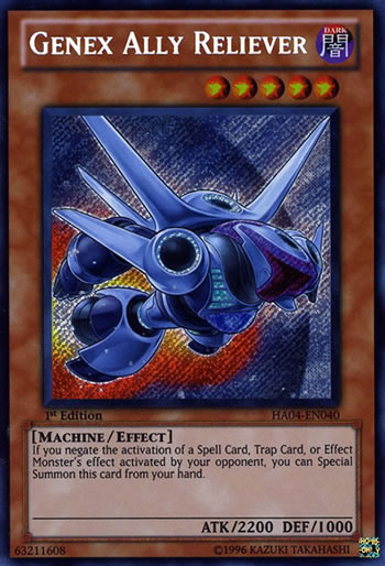 Yu-Gi-Oh Card: Genex Ally Reliever