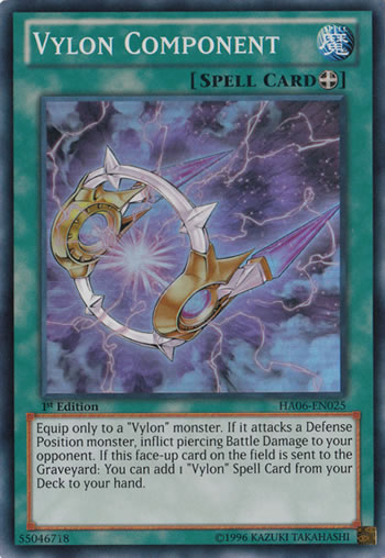 Yu-Gi-Oh Card: Vylon Component