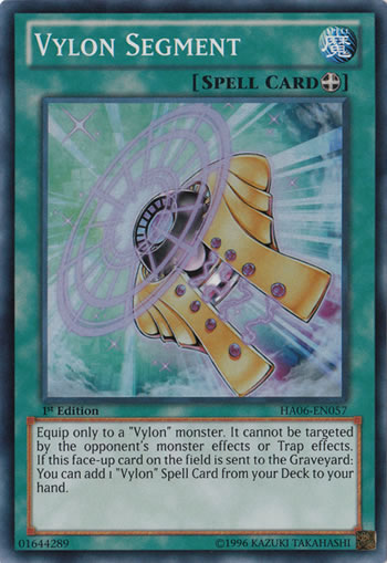 Yu-Gi-Oh Card: Vylon Segment