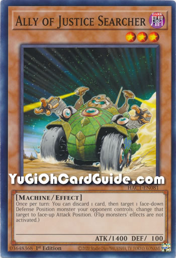 Yu-Gi-Oh Card: Ally of Justice Searcher