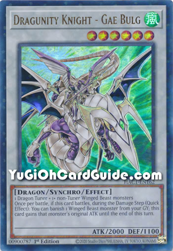 Yu-Gi-Oh Card: Dragunity Knight - Gae Bulg