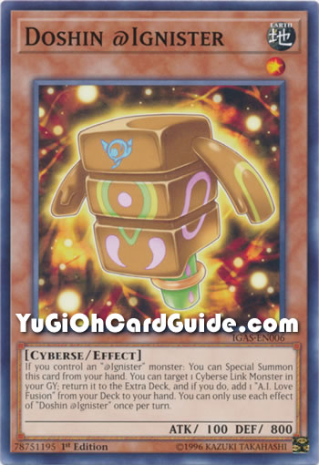 Yu-Gi-Oh Card: Doshin @Ignister
