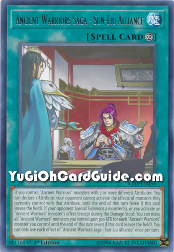 Yu-Gi-Oh Card: Ancient Warriors Saga - Sun-Liu Alliance
