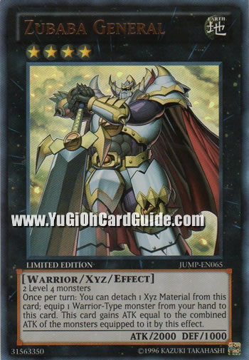 Yu-Gi-Oh Card: Zubaba General