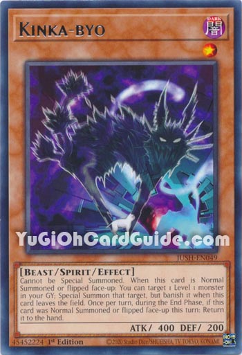 Yu-Gi-Oh Card: Kinka-Byo