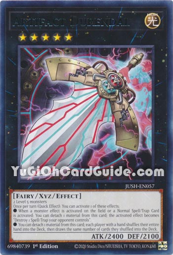 Yu-Gi-Oh Card: Artifact Durendal