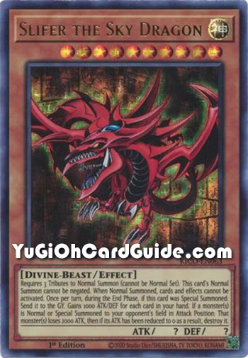 Yu-Gi-Oh Card: Slifer the Sky Dragon