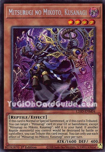 Yu-Gi-Oh Card: Mitsurugi no Mikoto, Kusanagi