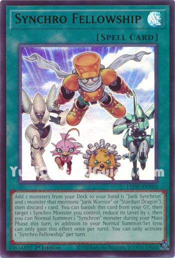 Yu-Gi-Oh Card: Synchro Fellowship