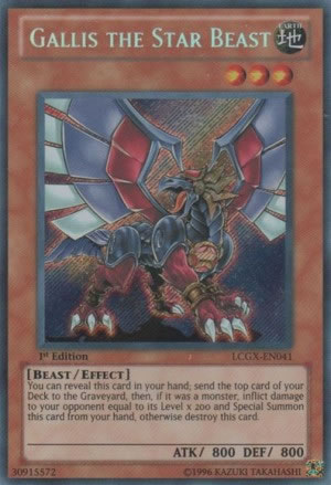 Yu-Gi-Oh Card: Gallis the Star Beast