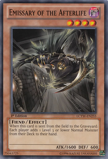 Yu-Gi-Oh Card: Emissary of the Afterlife