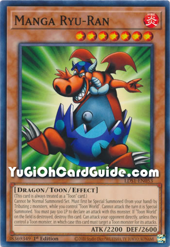 Yu-Gi-Oh Card: Manga Ryu-Ran