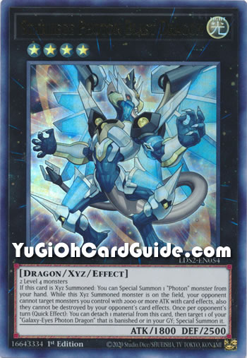 Yu-Gi-Oh Card: Starliege Photon Blast Dragon