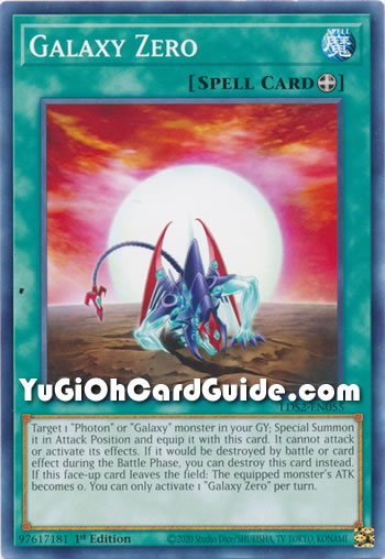 Yu-Gi-Oh Card: Galaxy Zero