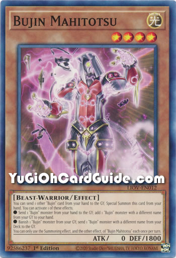 Yu-Gi-Oh Card: Bujin Mahitotsu