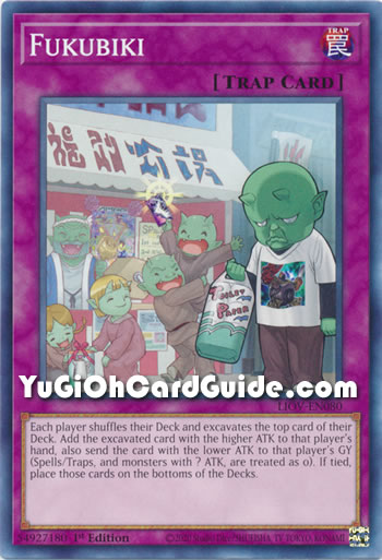 Yu-Gi-Oh Card: Fukubiki