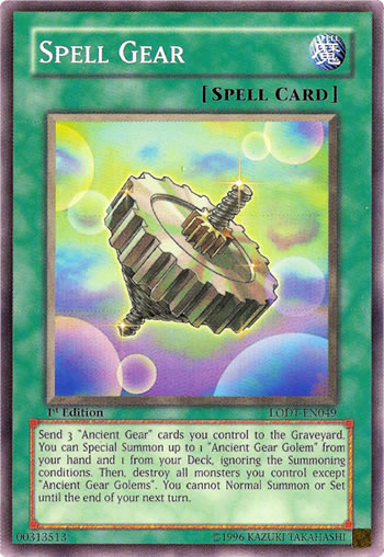 Yu-Gi-Oh Card: Spell Gear