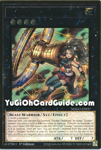 Yu-Gi-Oh Card: Zoodiac Chakanine