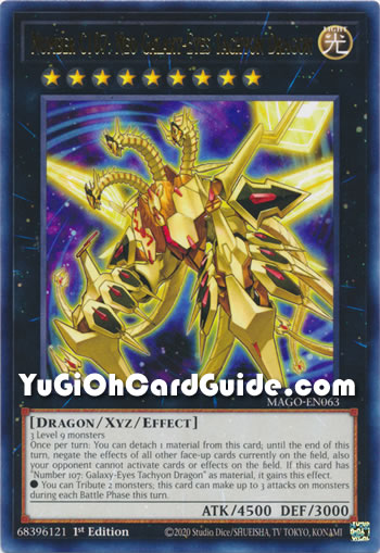 Yu-Gi-Oh Card: Number C107: Neo Galaxy-Eyes Tachyon Dragon