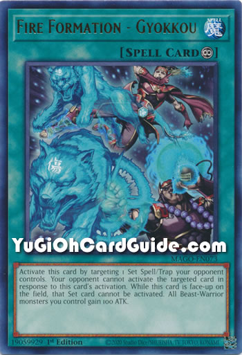 Yu-Gi-Oh Card: Fire Formation - Gyokkou