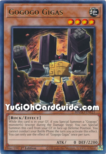 Yu-Gi-Oh Card: Gogogo Gigas