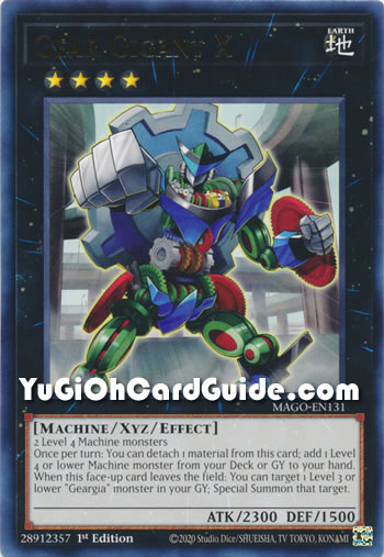 Yu-Gi-Oh Card: Gear Gigant X
