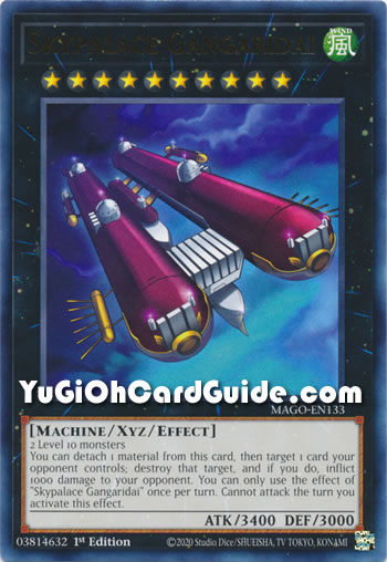 Yu-Gi-Oh Card: Skypalace Gangaridai