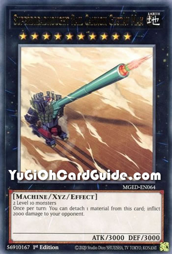 Yu-Gi-Oh Card: Superdreadnought Rail Cannon Gustav Max