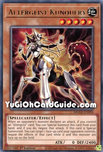Yu-Gi-Oh Card: Altergeist Kunquery