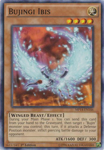 Yu-Gi-Oh Card: Bujingi Ibis