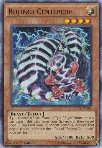 Yu-Gi-Oh Card: Bujingi Centipede