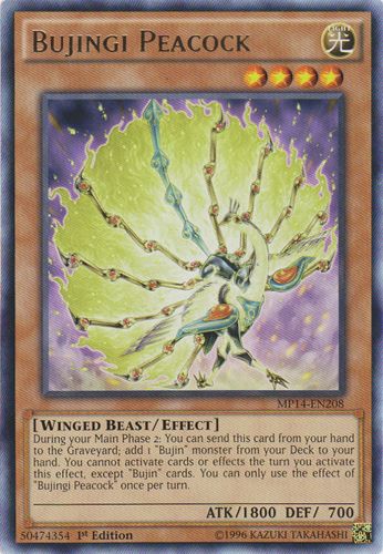 Yu-Gi-Oh Card: Bujingi Peacock