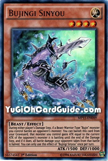Yu-Gi-Oh Card: Bujingi Sinyou