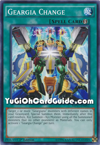 Yu-Gi-Oh Card: Geargia Change