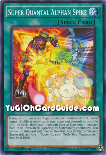 Yu-Gi-Oh Card: Super Quantal Alphan Spike