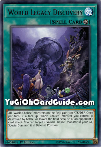 Yu-Gi-Oh Card: World Legacy Discovery