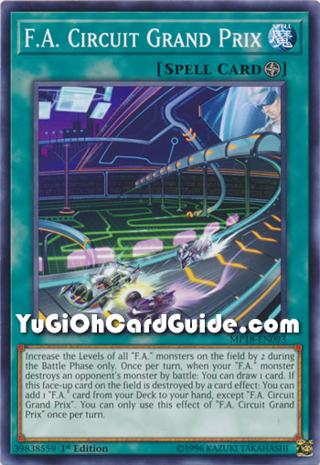 Yu-Gi-Oh Card: F.A. Circuit Grand Prix
