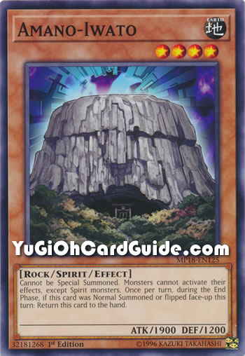 Yu-Gi-Oh Card: Amano-Iwato